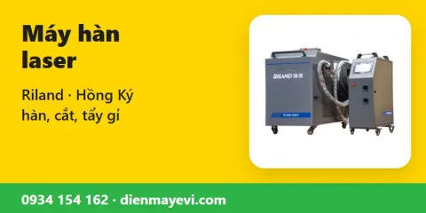 Máy hàn laser Riland, Hồng Ký